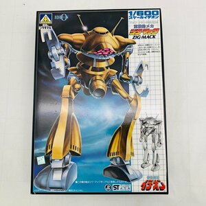  new goods not yet constructed Aoshima Space Runaway Ideon 1/600 heavy equipment moving mechanism jig * Mac 