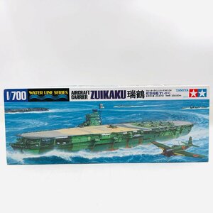 新品未組立 タミヤ 1/700 ウォーターラインシリーズ No214 日本航空母艦 瑞鶴 ずいかく ZUIKAKU