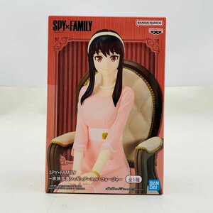 新品未開封 家族写真フィギュア SPY×FAMILY スパイファミリー ヨル フォージャー