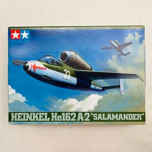 新品未組立 タミヤ 1/48 ハインケル He162 A-2 サラマンダー