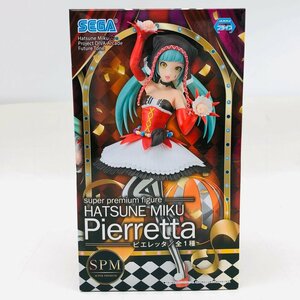 新品未開封 セガ SPM スーパープレミアムフィギュア 初音ミク Project DIVA ピエレッタ