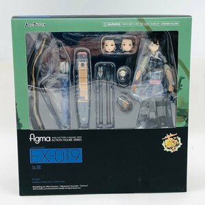 新品未開封 マックスファクトリー figma 艦これ 艦隊これくしょん EX-019 加賀