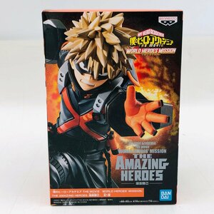 新品未開封 僕のヒーローアカデミア THE MOVIE WORLD HEROES MISSION THE AMAZING HEROES 爆豪勝己