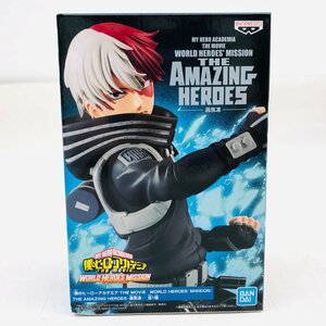 新品未開封 僕のヒーローアカデミア THE MOVIE WORLD HEROES MISSION THE AMAZING HEROES 轟焦凍