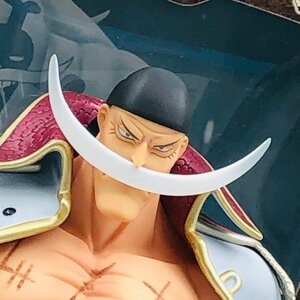 中古品 メガハウス P.O.P DX Portrait.Of.Pirates ワンピース NEO-DX 白ひげ エドワード・ニューゲート