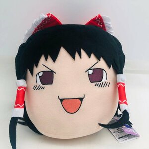 新品 フリュー 東方Project ゆっくりしていってね!! BIGぬいぐるみ 博麗霊夢