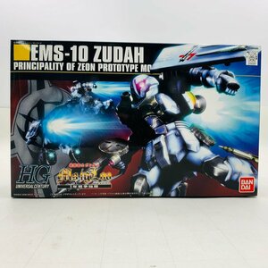 新品未組立 HGUC 機動戦士ガンダム MSイグル 1年戦争秘録 1/144 ヅダ