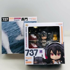 新品未開封 グッドスマイルカンパニー ねんどろいど 737 艦隊これくしょん 艦これ 長門