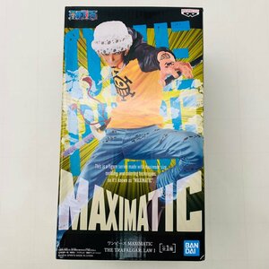 新品未開封 MAXIMATIC ワンピース THE TRAFALGAR LAW I トラファルガー・ロー フィギュア