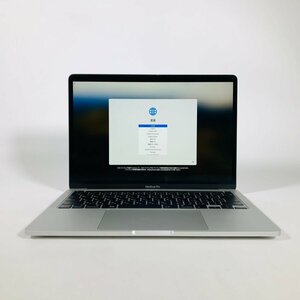 動作確認済み MacBook Pro 13インチ (Mid 2020) Core i5 2.0GHz/16GB/SSD 512GB シルバー MWP72J/A