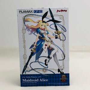 新品未組立 マックスファクトリー PLAMAX GP-02 ギルティプリンセス メイドロイド アリス