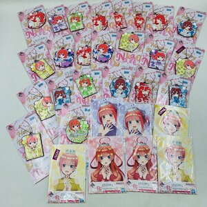 新品未開封 一番くじ 五等分の花嫁 五つ子セレブレーション H賞 イラストボードスタンド I賞 ラバーチャーム まとめ セット