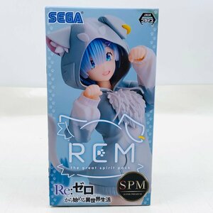 新品未開封 セガ SPM Re:ゼロから始める異世界生活 レム 大精霊パック