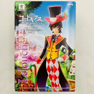 新品未開封 DXフィギュア IN WONDERLAND vol.1 コードギアス 反逆のルルーシュ R2 ルルーシュ