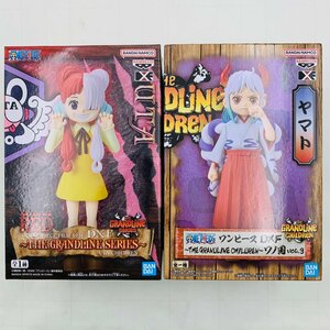 新品未開封 DXF THE GRANDLINE CHILDREN ワノ国 vol.3 ワンピース ヤマト SERIES ウタ CHILDREN フィギュア 2種セット