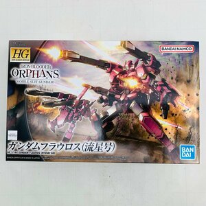 新品未組立 HG 機動戦士ガンダム 鉄血のオルフェンズ 1/144 ガンダムフラウロス 流星号