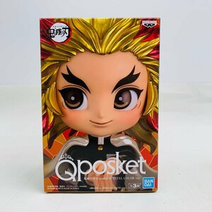 新品未開封 Qposket 鬼滅の刃 煉獄杏寿郎 SPECIAL COLOR ver. スペシャル カラー