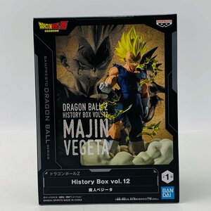 新品未開封 ドラゴンボールZ History Box vol.12 魔人ベジータ