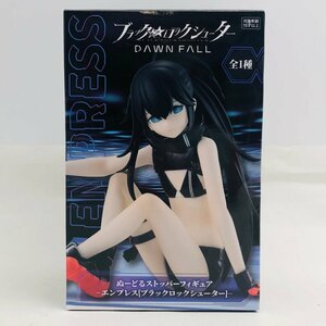 新品未開封 フリュー ぬーどるストッパー フィギュア ブラックロックシューター DAWN FALL エンプレス