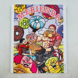 中古品 MERIENDA ワンピース ONE PIECE magazine ルフィ＆カタクリ 夢の一枚 Vol.1 フルカラーアートボード