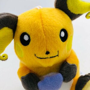 新品 ポケットモンスター サン＆ムーン もぐもぐタイム ぬいぐるみ ライチュウ