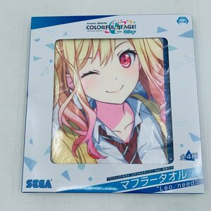  new goods unopened Sega Project se kai colorful stage! feat. Hatsune Miku muffler towel heaven horse ..Leo/need