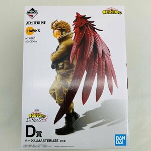 新品未開封 一番くじ 僕のヒーローアカデミア I'm Ready! D賞 ホークス MASTERLISE