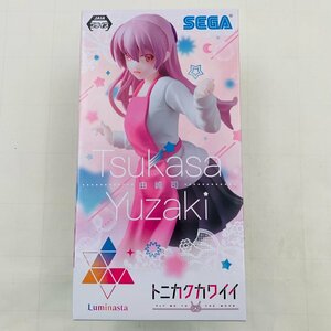 新品未開封 セガ Luminasta トニカクカワイイ 由崎司