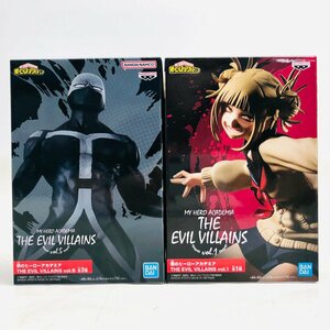 新品未開封 僕のヒーローアカデミア THE EVIL VILLAINS vol.1 トガヒミコ vol.5 トゥワイス 2種セット