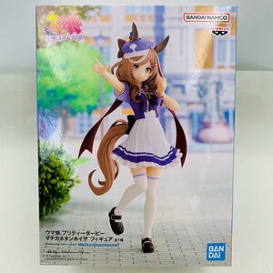 新品未開封 ウマ娘 プリティーダービー マチカネタンホイザ フィギュア