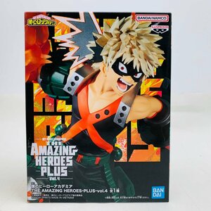 新品未開封 僕のヒーローアカデミア THE AMAZING HEROES PLUS vol.4 爆豪勝己