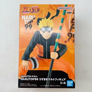 新品未開封 NARUTOP99 NARUTO ナルト うずまきナルト フィギュア