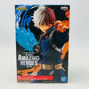 新品未開封 僕のヒーローアカデミア THE AMAZING HEROES vol.15 轟焦凍