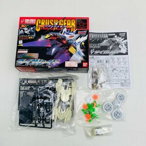 新古品 クラッシュギア 1/1 CGW-07DD/D タイガレイド 組み立てキット CRUSH GEAR