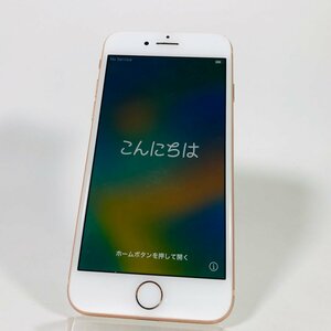 SIMフリー iPhone 8 64GB ゴールド MQ7A2J/A