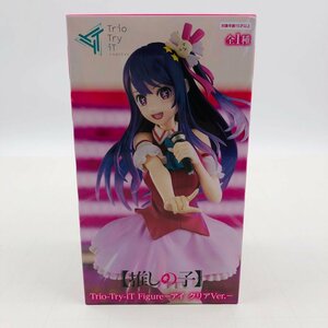 新品未開封 フリュー 推しの子 Trio-Try-iT Figure アイ クリアVer.