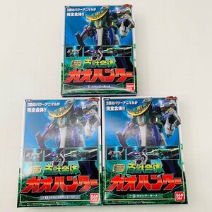 新古品 食玩 SMP 百獣戦隊ガオレンジャー 百獣合体ガオハンター 1BOX