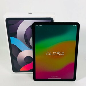 docomo iPad air 第4世代 Wi-Fi+cellularモデル 64GB スペースグレイ MYGW2J/A