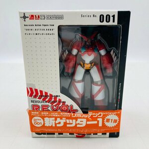 新品未開封 海洋堂 リボルテック ヤマグチシリーズ 新ゲッターロボ No.001 新ゲッター1