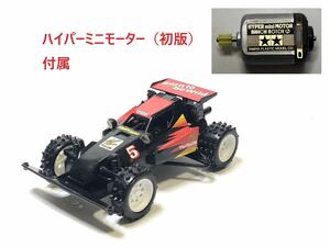  Falcon jr ( модель 1 шасси ) Hyper Mini motor приложен Mini 4WD Tamiya 