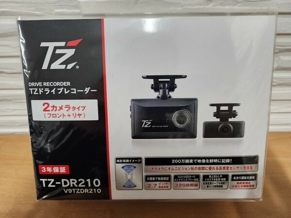 新品　コムテック製　ドライブレコーダー COMTEC　前後　2カメラ　TZ-DR210 V9TZDR210　トヨタ純正用品　TZ 駐車監視付き