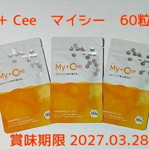 マイシー　My＋Cee　60粒 × 3　リポソームビタミンC