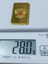 外国古銭 ロシア ソ連 大型金貨？ ゴールドバー カプセル付き 縦:約44mm 横:約28mm 重量:約28.0g 厚さ:約3mm_画像4