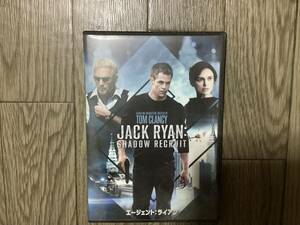 ちょっと昔のアクション　DVD 『エージェントライアン』