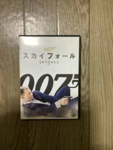 DVD「007 スカイフォール」