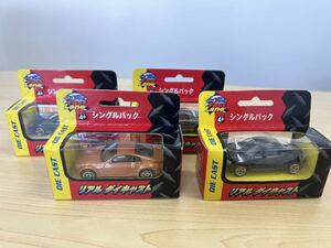 Fast Lane シングルパック リアルダイキャスト ミニカー 4台セット / ホットウィール MATCHBOX ポルシェ Hot Wheels マテル カーズ CARS