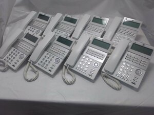 中古 2019年製☆ビジネスホン(電話機) PLATIAⅡ(PT1000Ⅱ)【saxa（サクサ）TD810(W)】8台セット 動作品