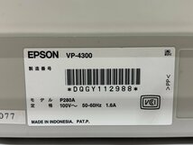 【中古】136桁対応　水平ドットインパクトプリンタ　EPSON VP-43KSM相当品（VP4300N+ VP4300SBF2）　USB/パラレル/ネットワーク (4)_画像7