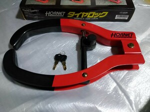  Hornet tire lock LT-50R key 2 piece attaching Kato electro- machine HORNET security lock 