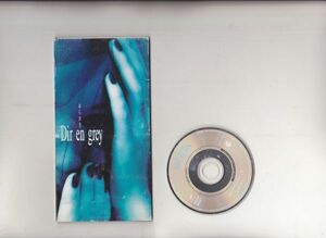 【国内盤】Dir en grey ゆらめき 8cm CD AMDM-6290